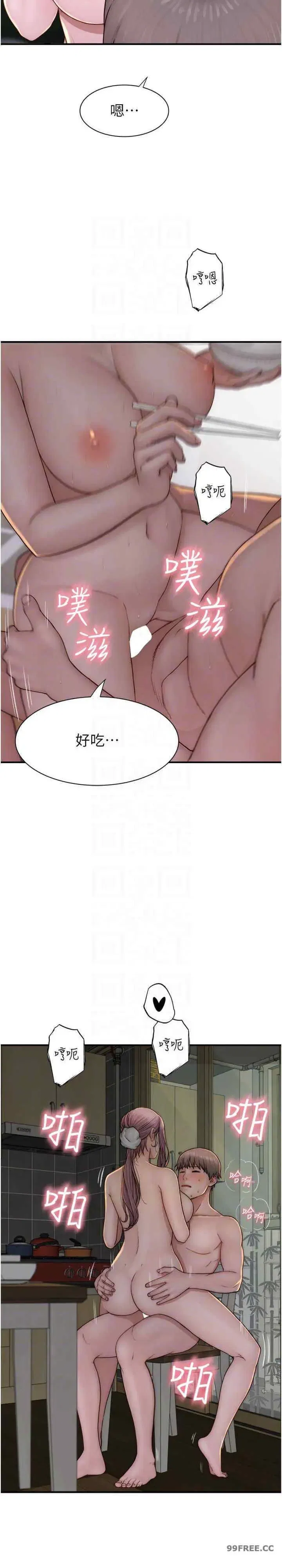 第48話