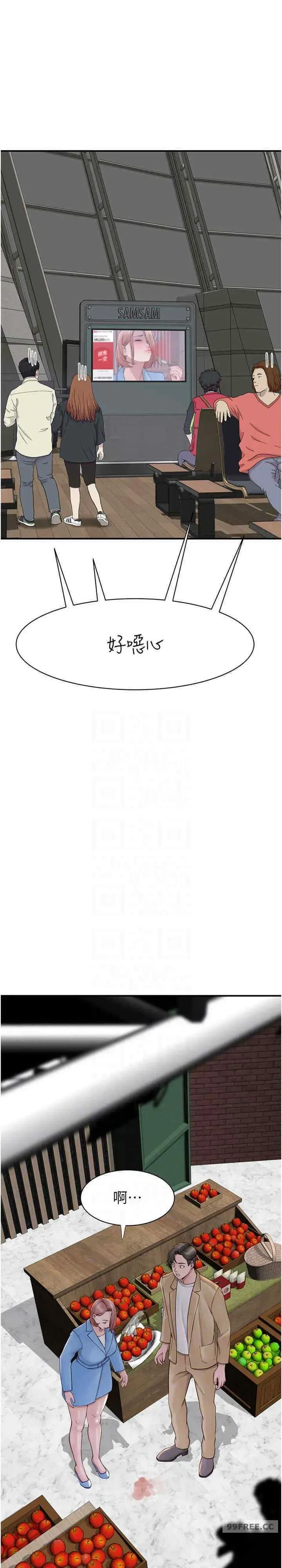 第49話