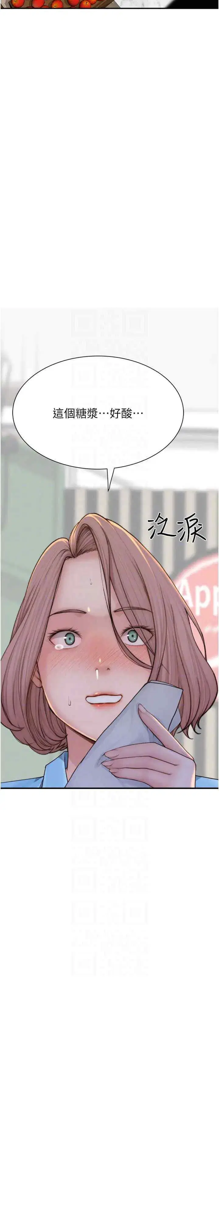 第49話