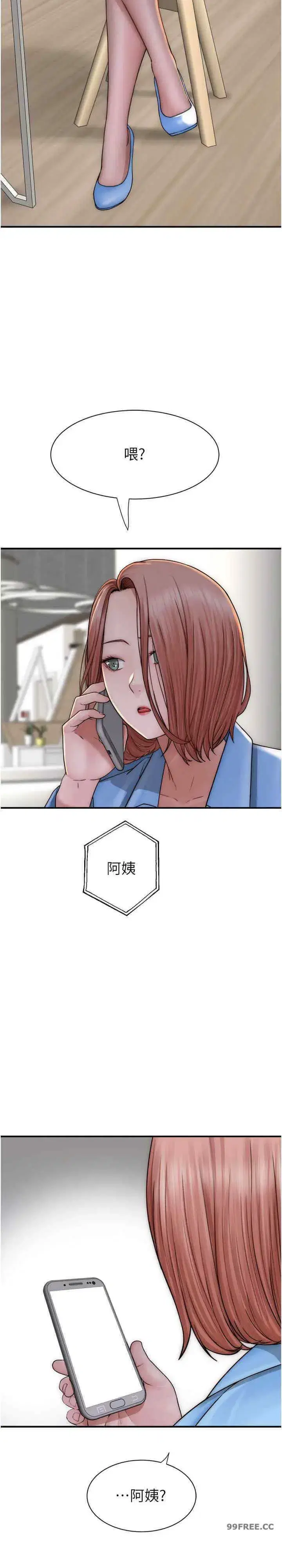 第49話