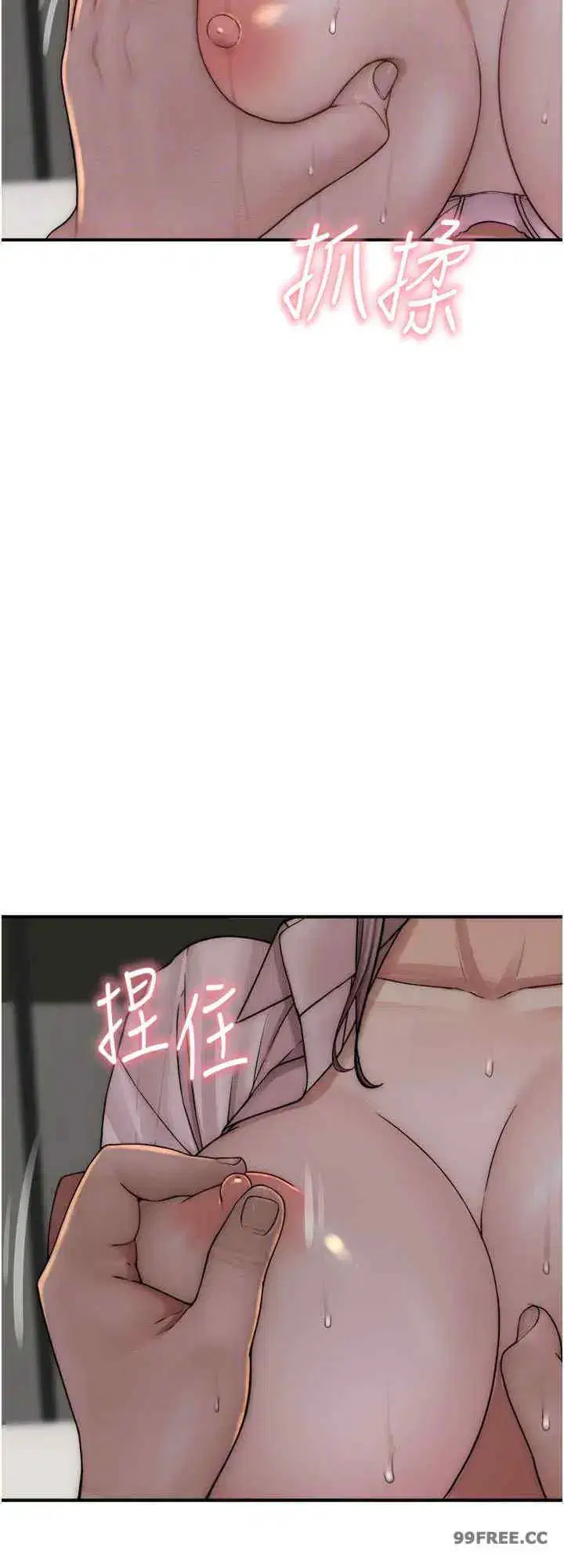 第50話