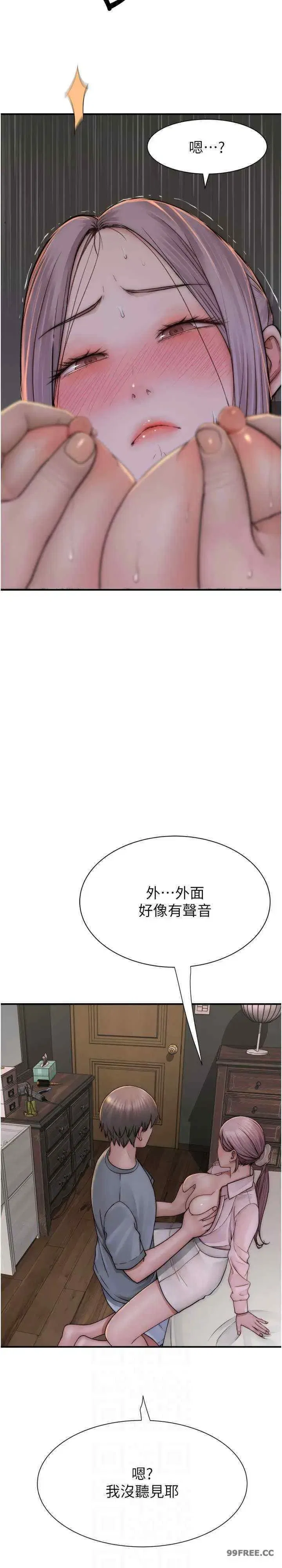 第50話