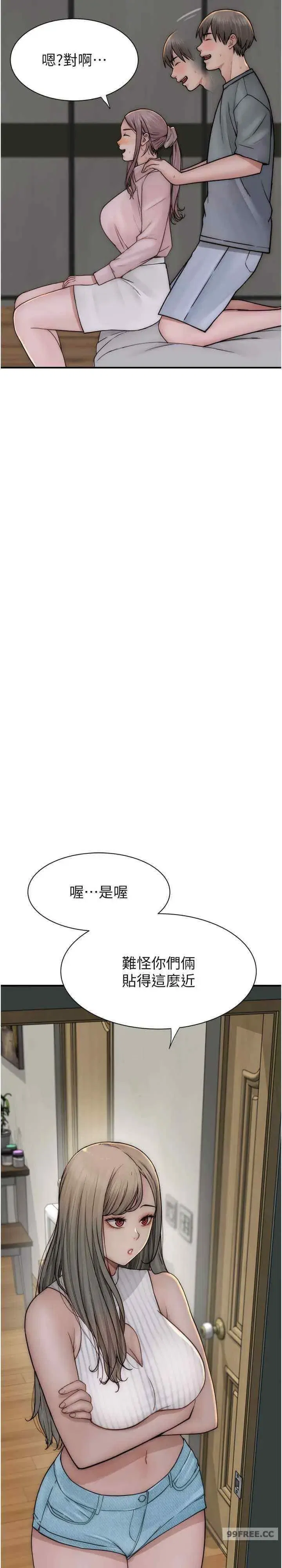 第50話