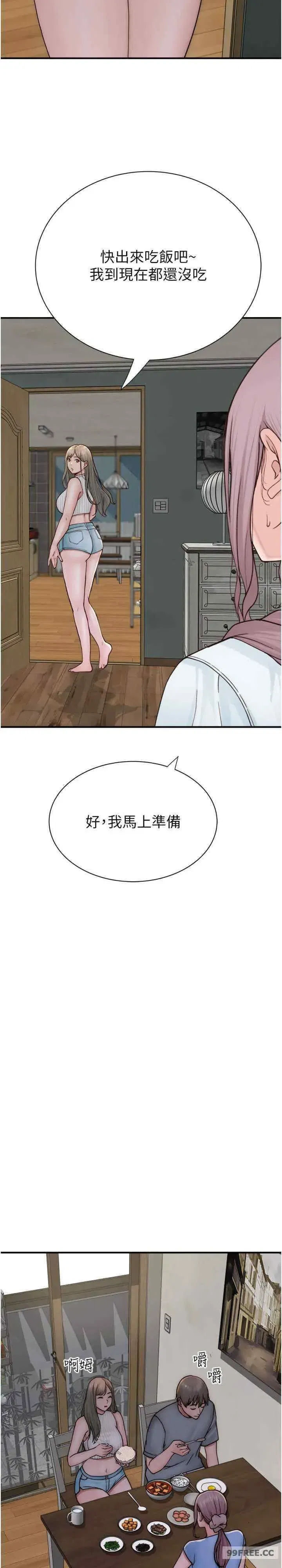 第50話