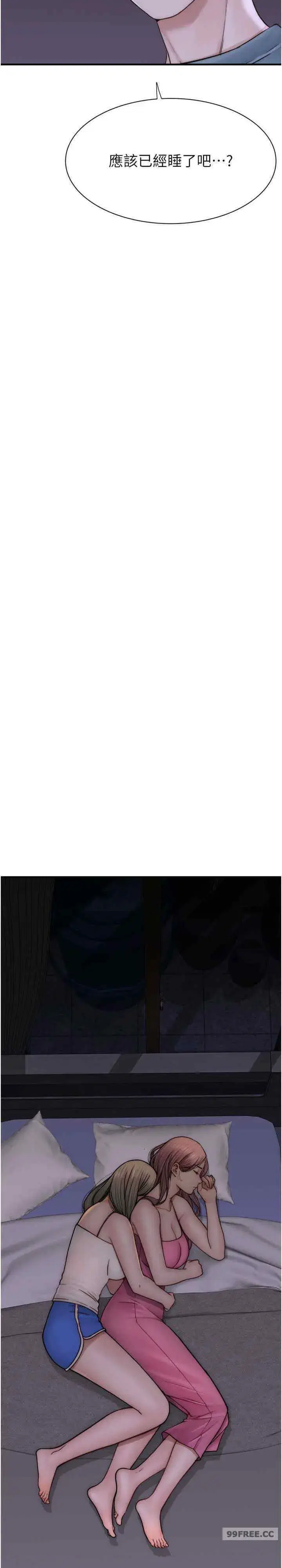 第50話