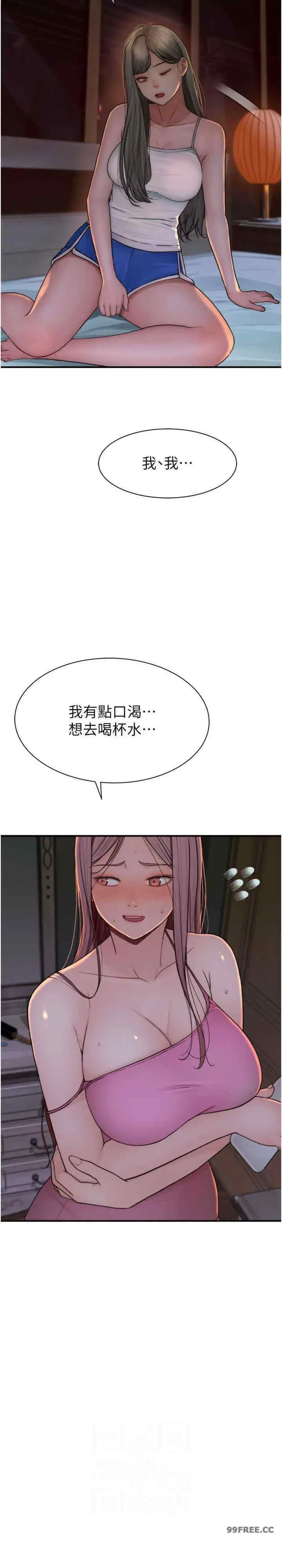 第51話