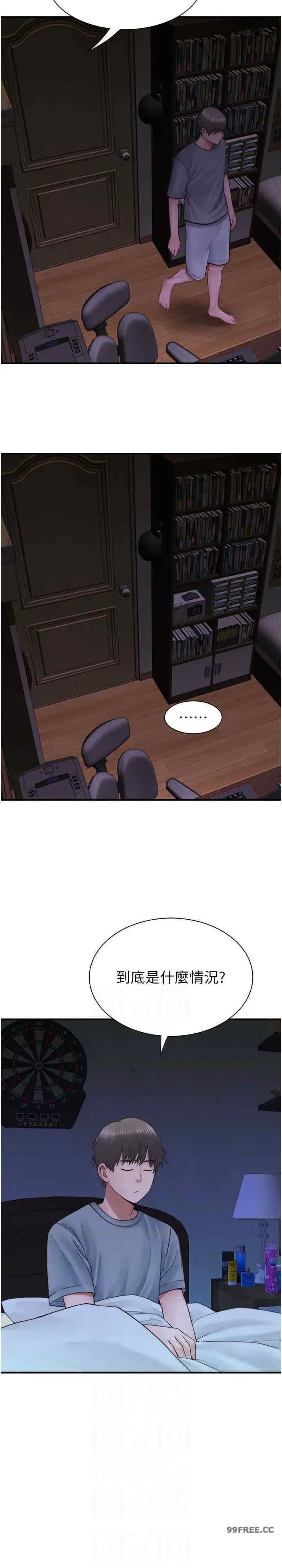 第51話