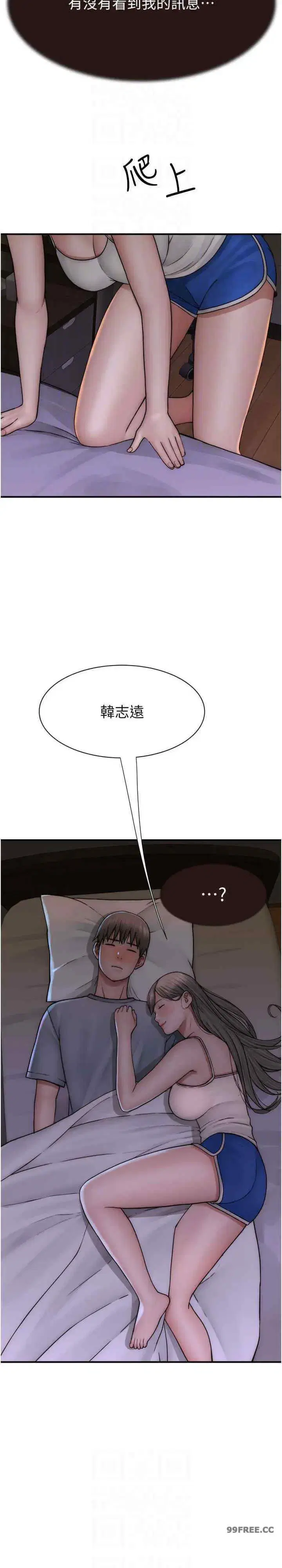 第51話