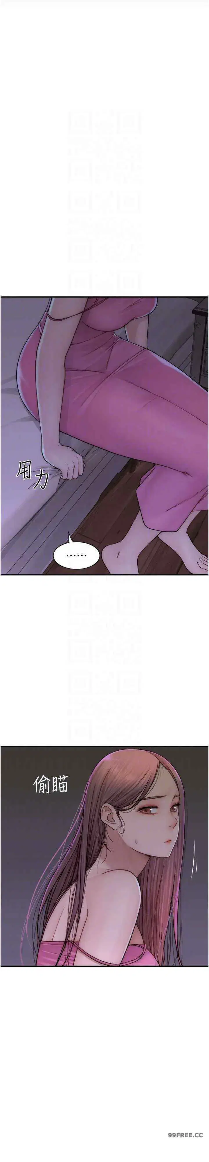 第51話