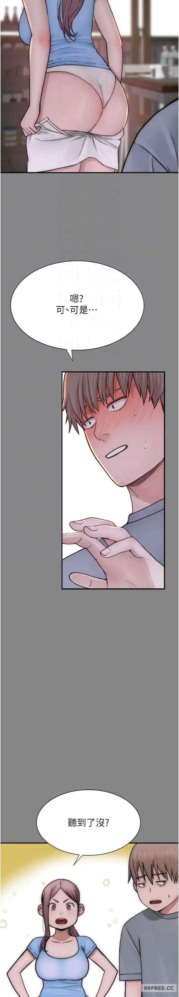 第52話