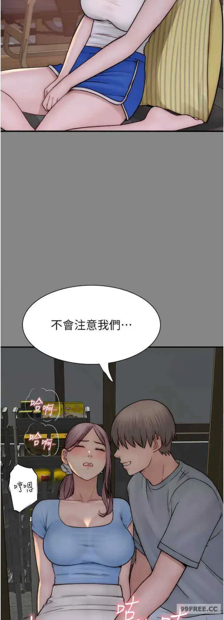 第52話