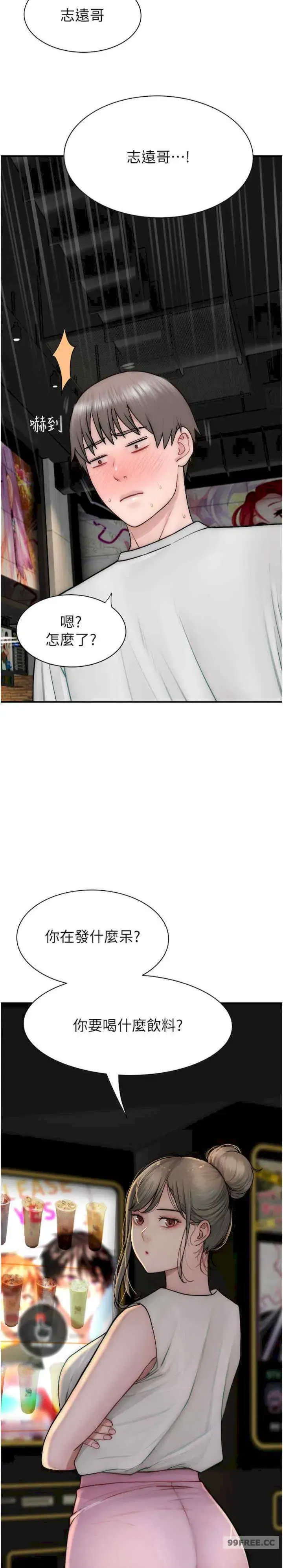 第52話