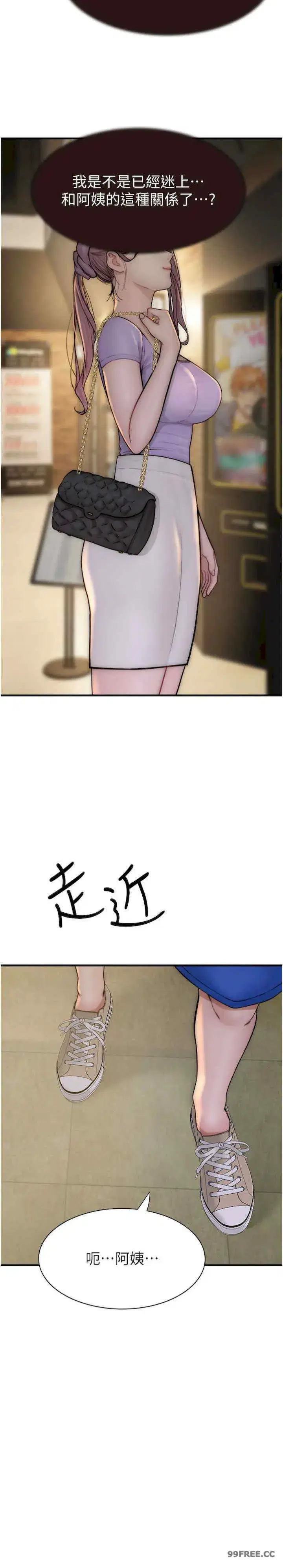第52話