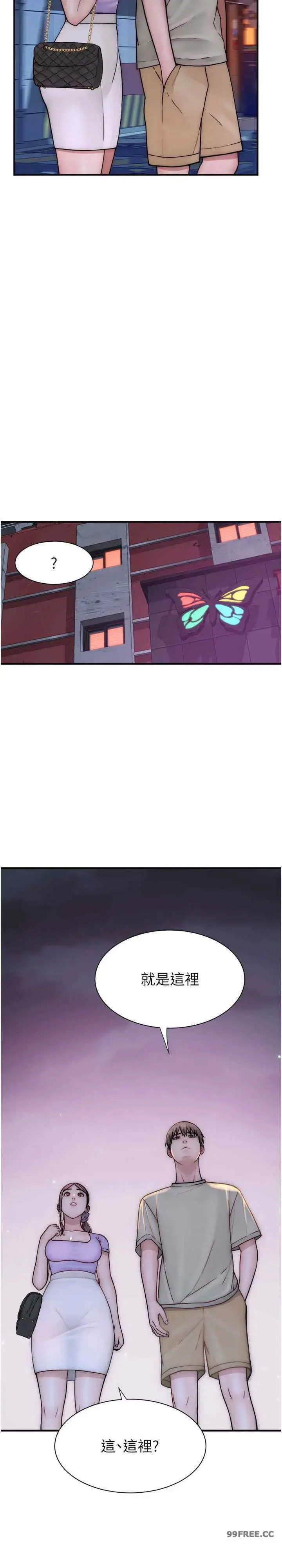 第53話