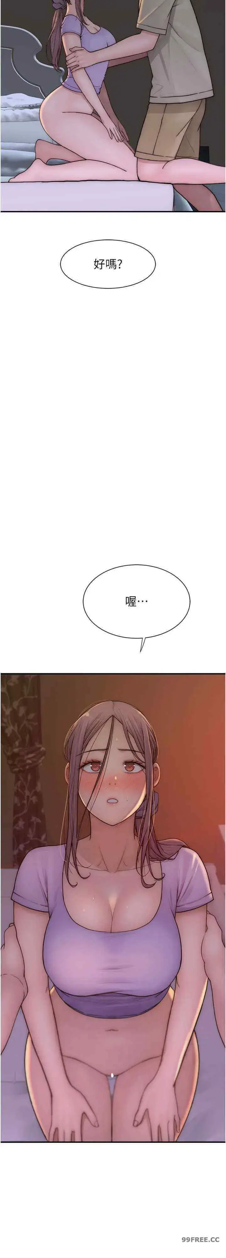第54話