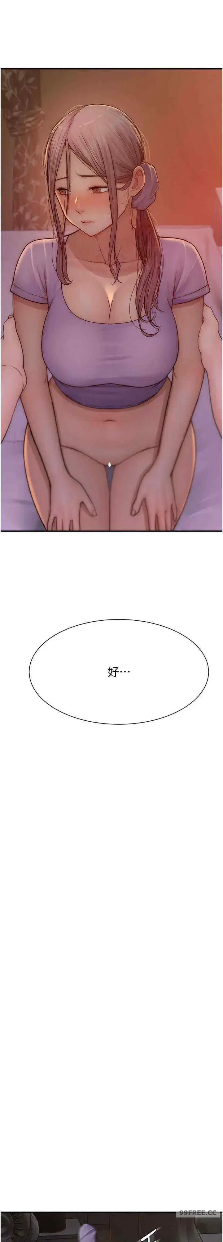 第54話