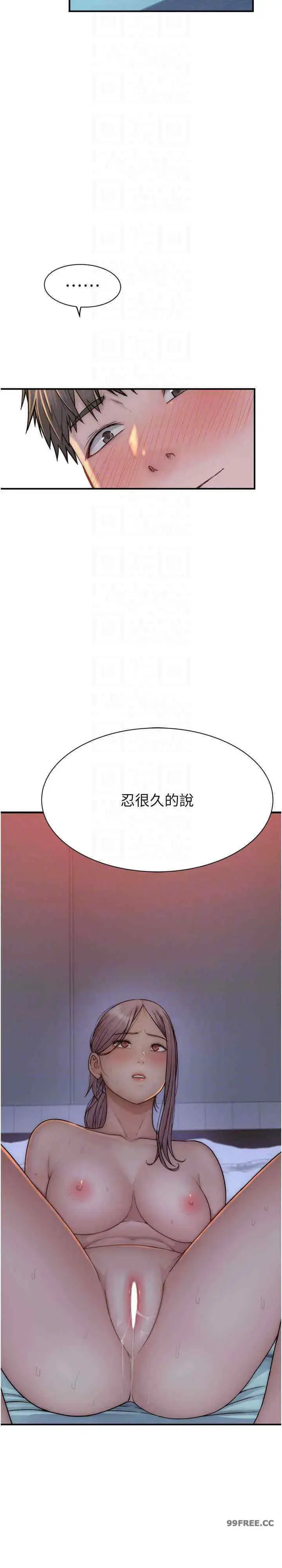 第55話