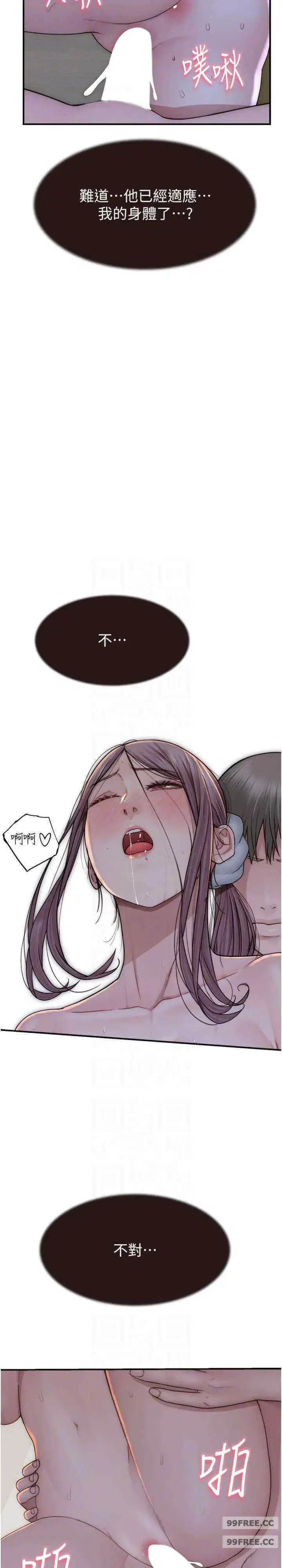 第56話