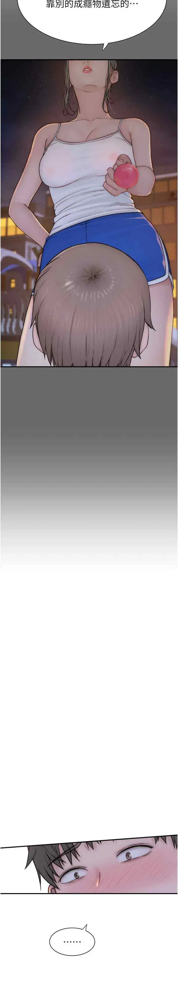 第58話