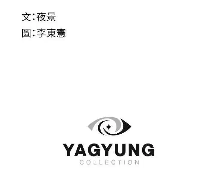 第58話