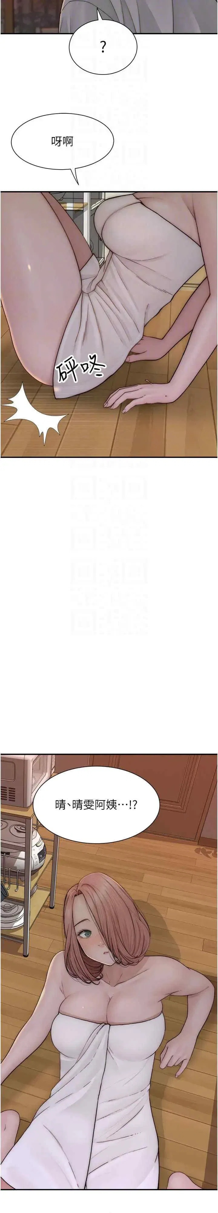 第59話