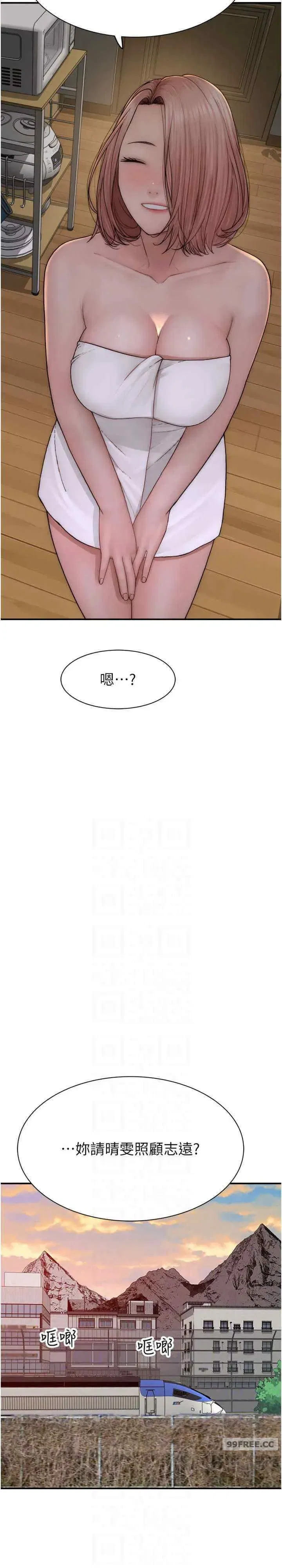 第59話