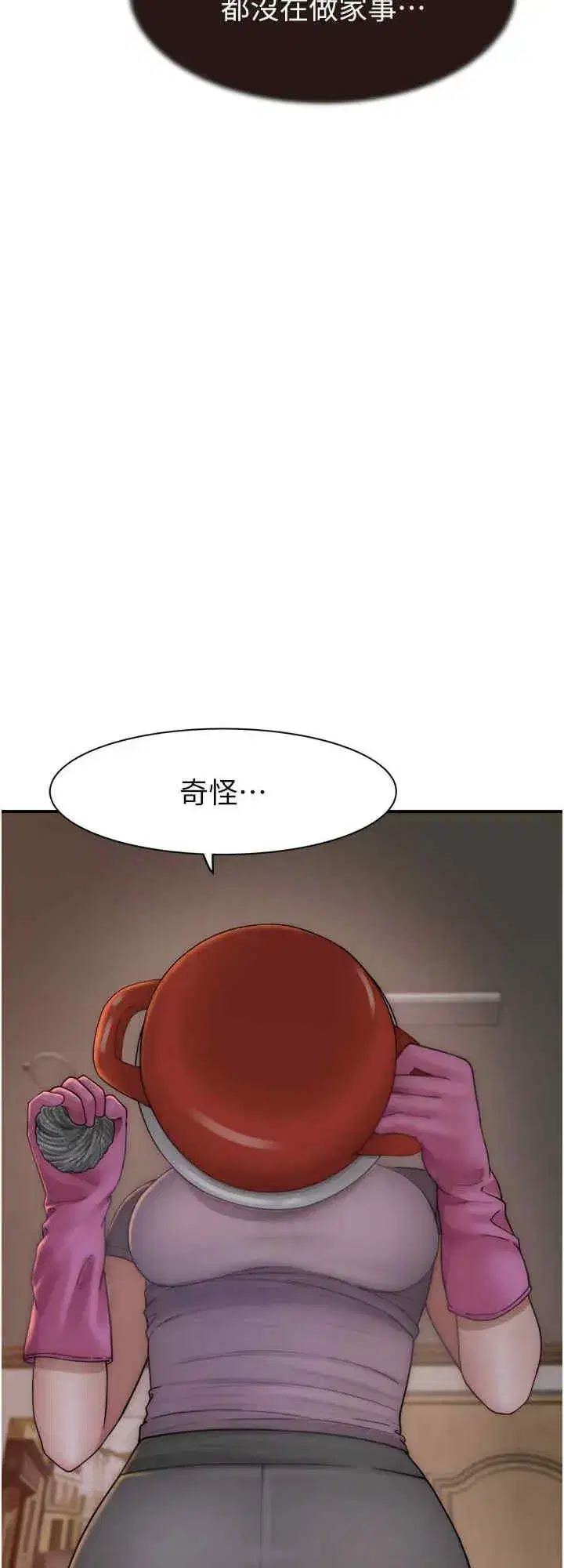 第59話