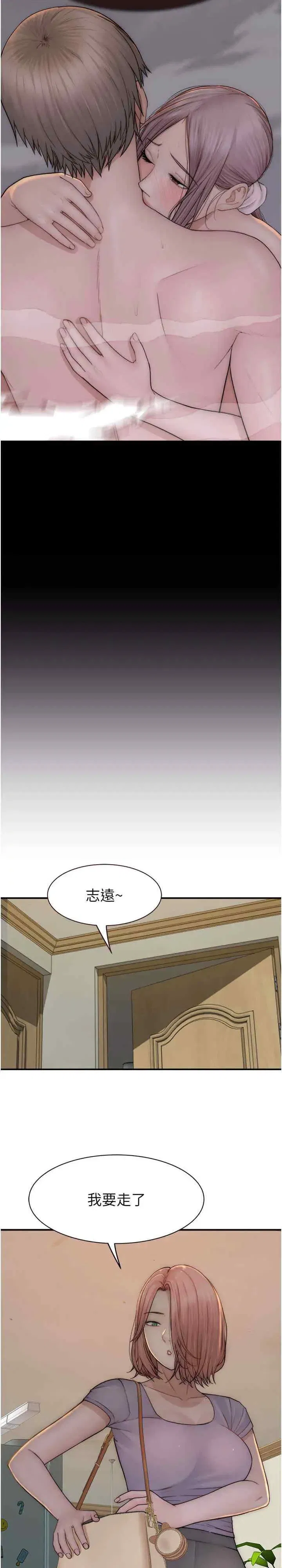 第60話