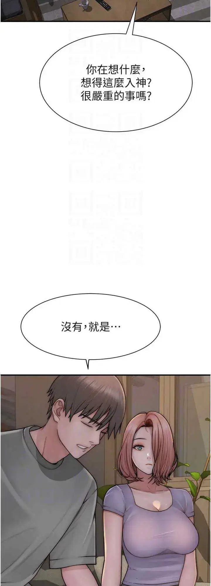 第60話