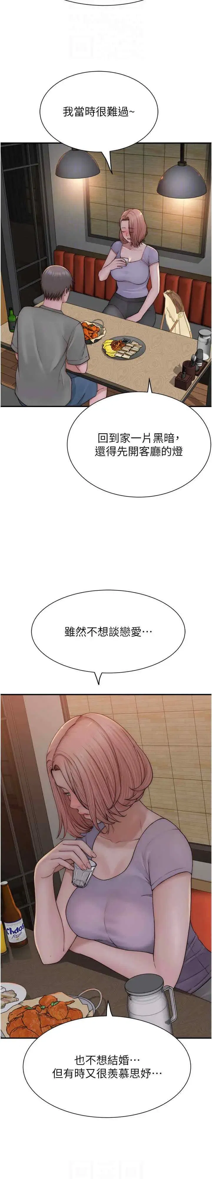 第60話