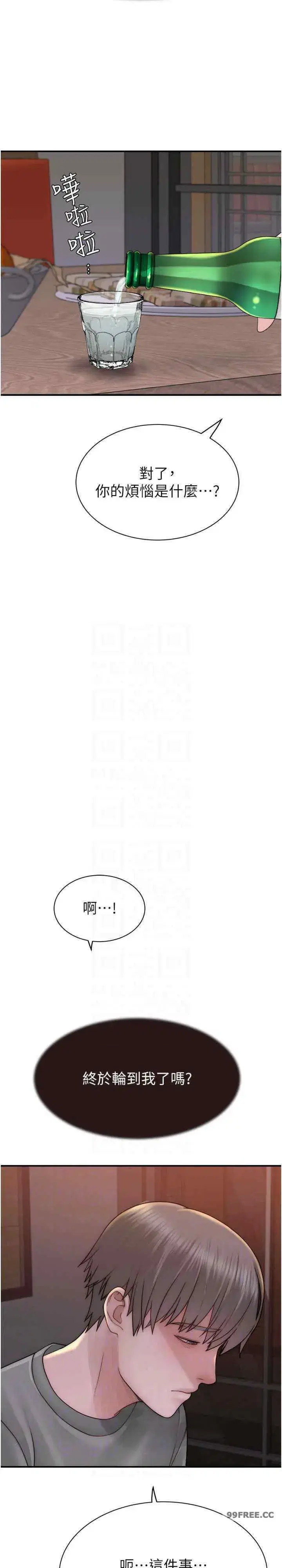 第60話