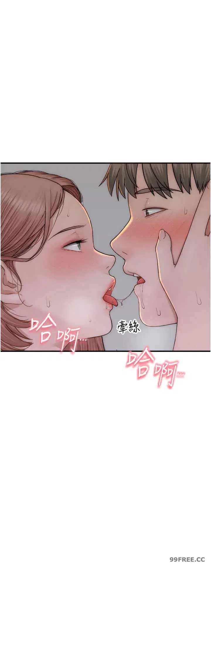 第61話