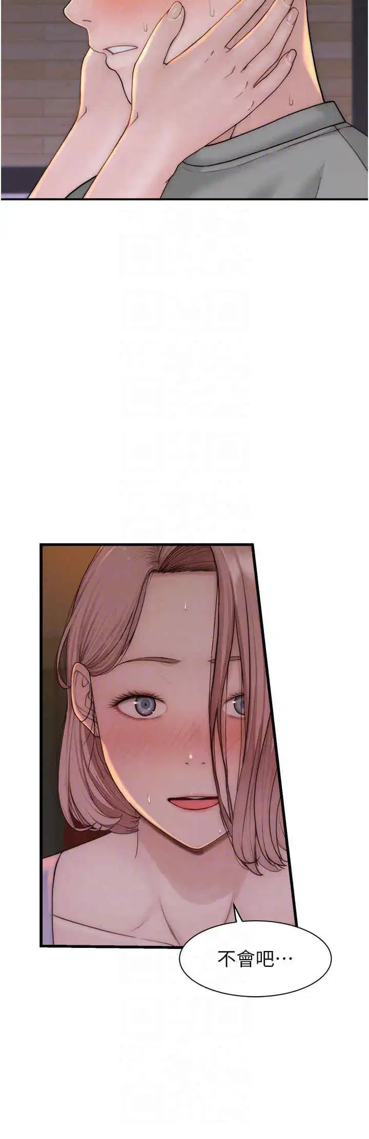 第61話