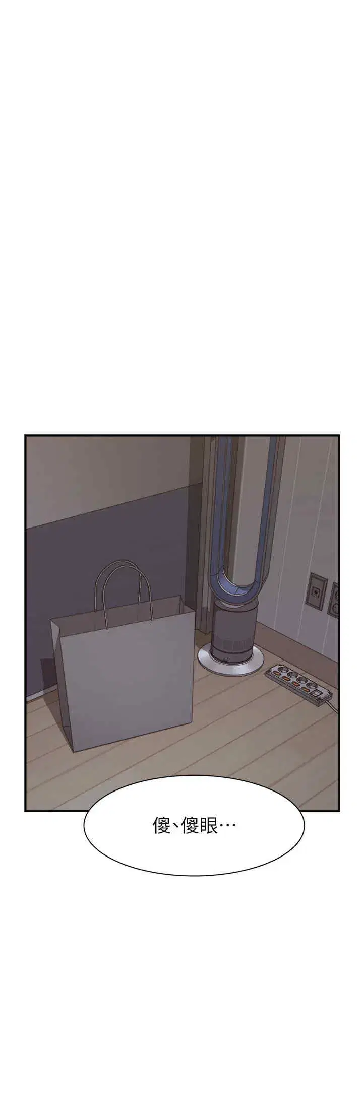 第62話