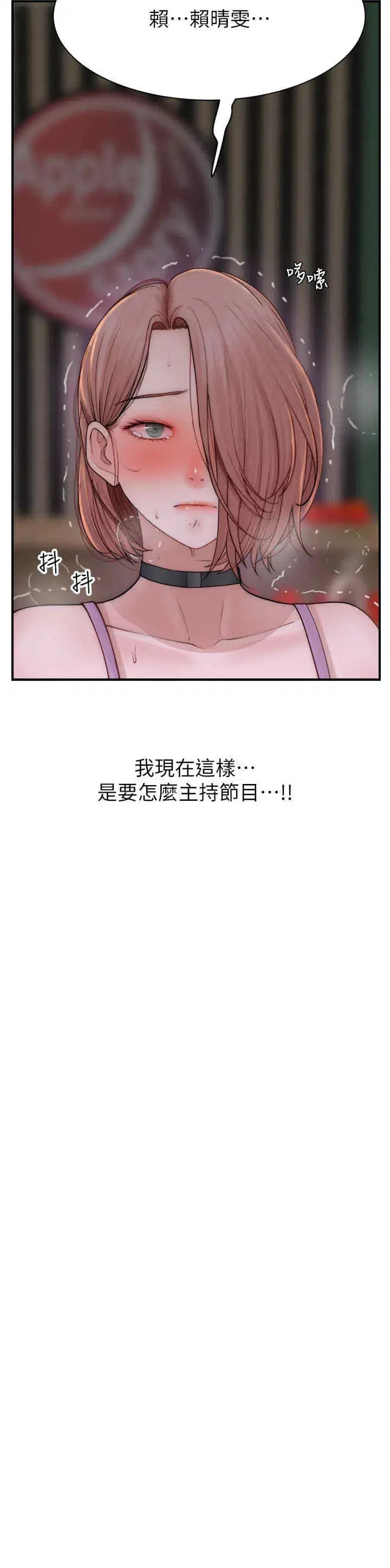 第62話
