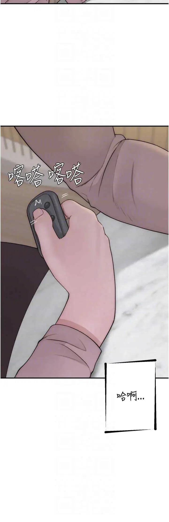 第63話