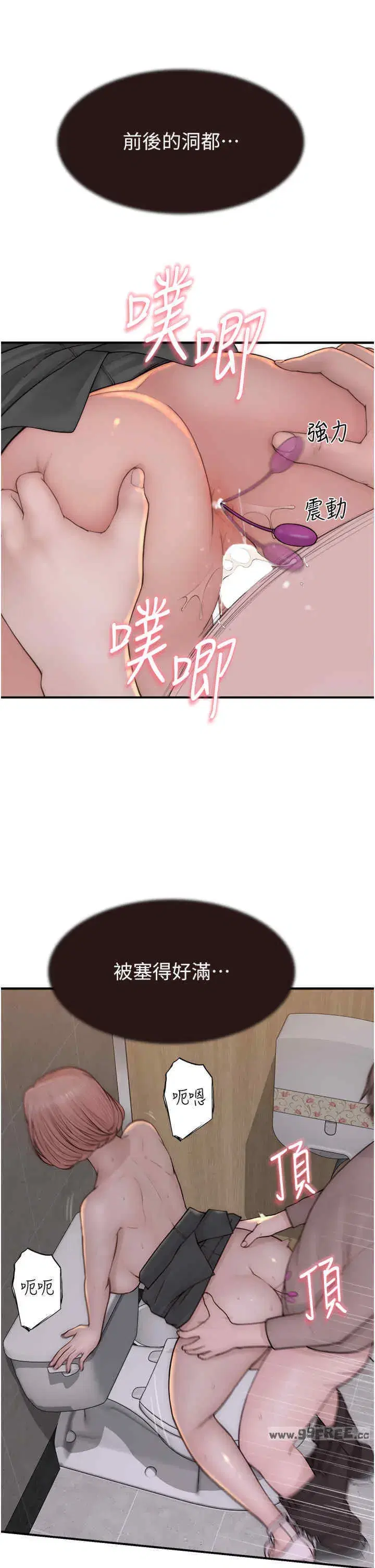 第65話