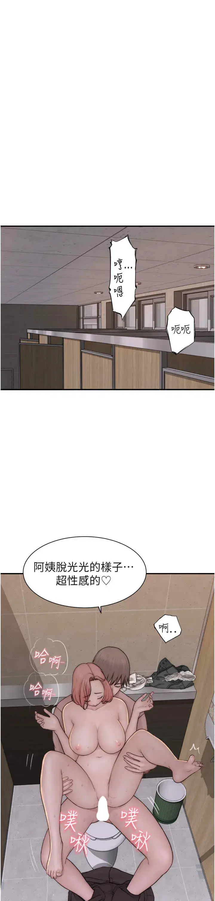 第65話