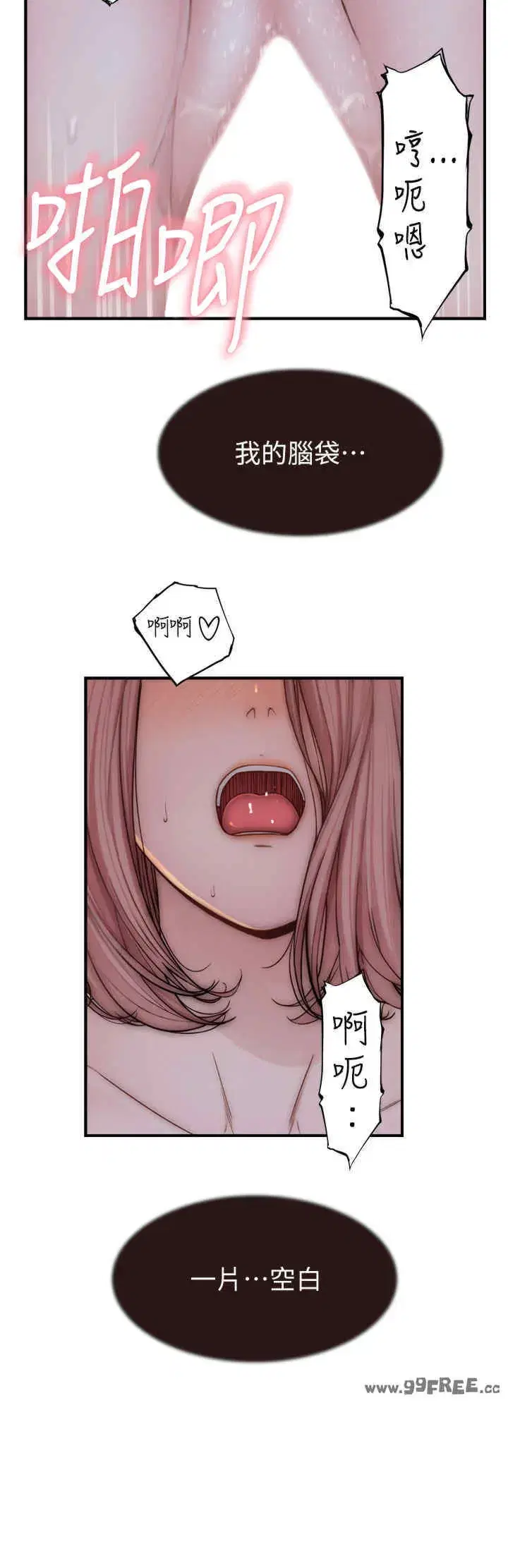 第65話