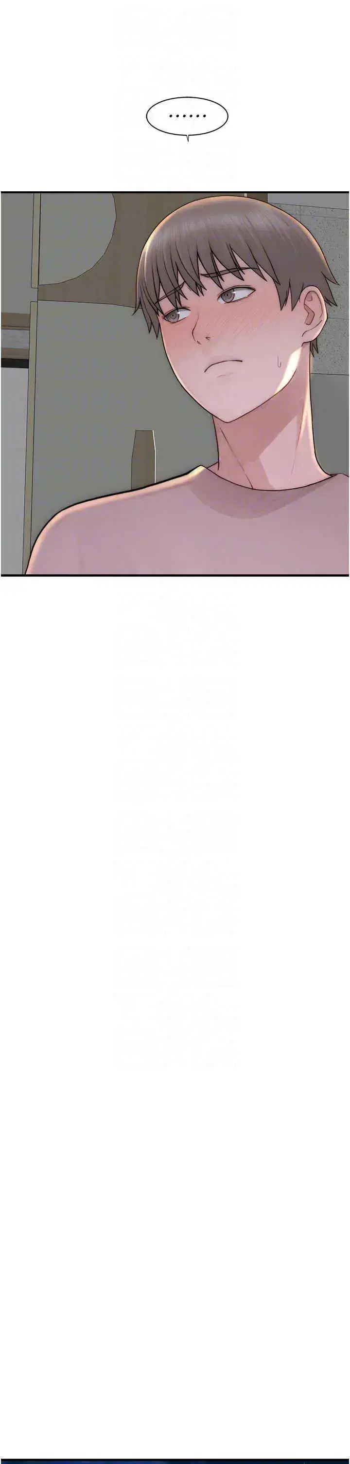 第66話