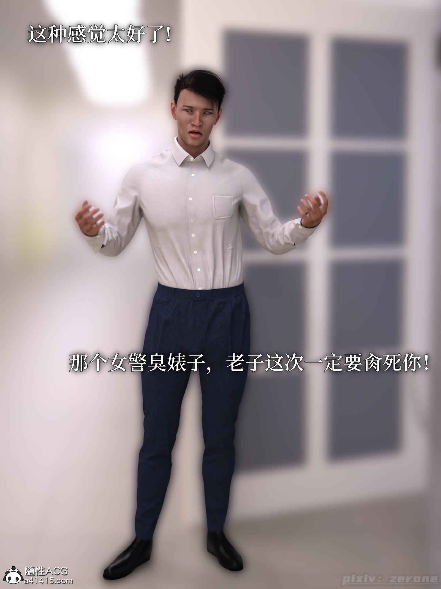 第1話