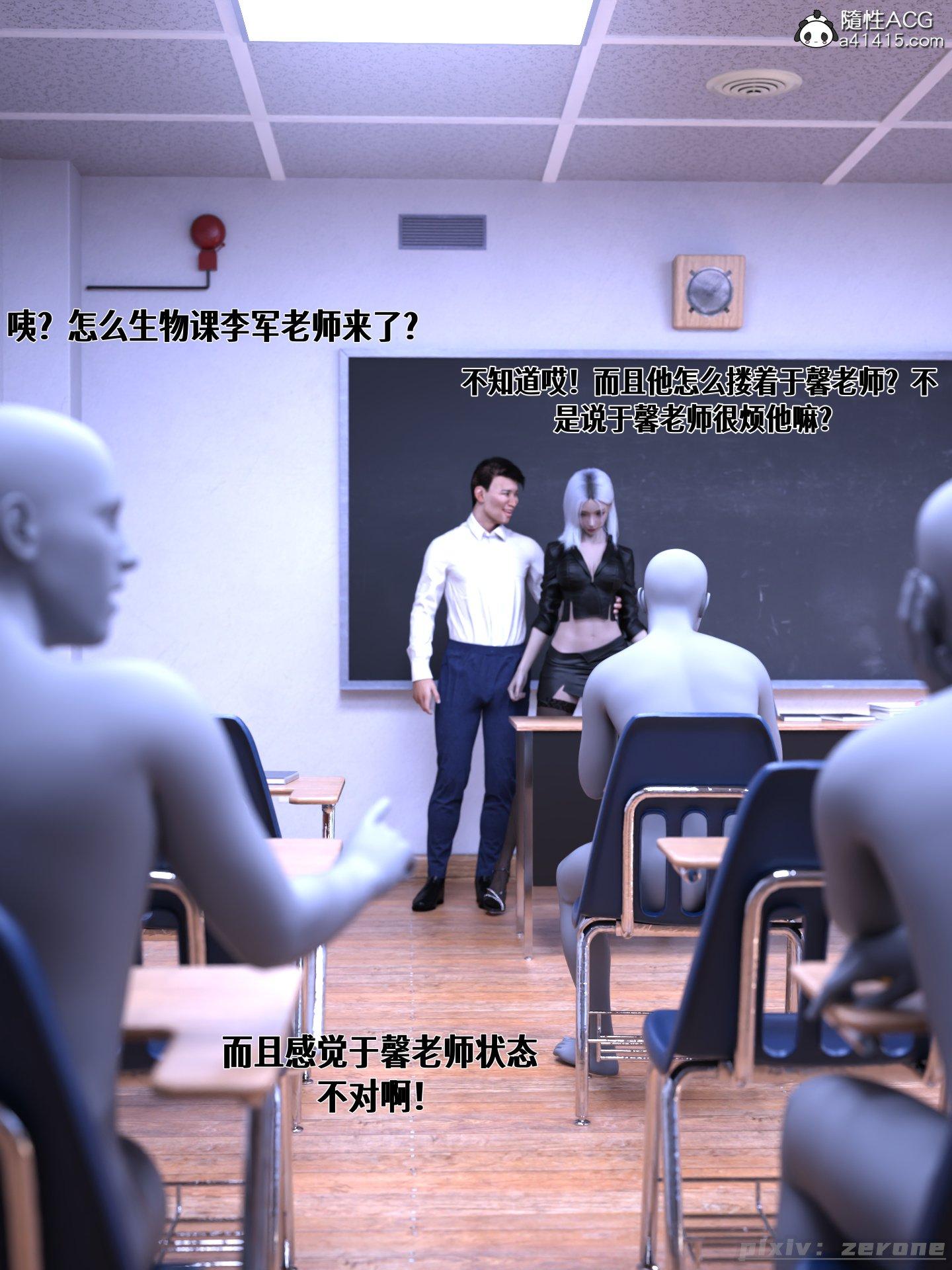 第1話