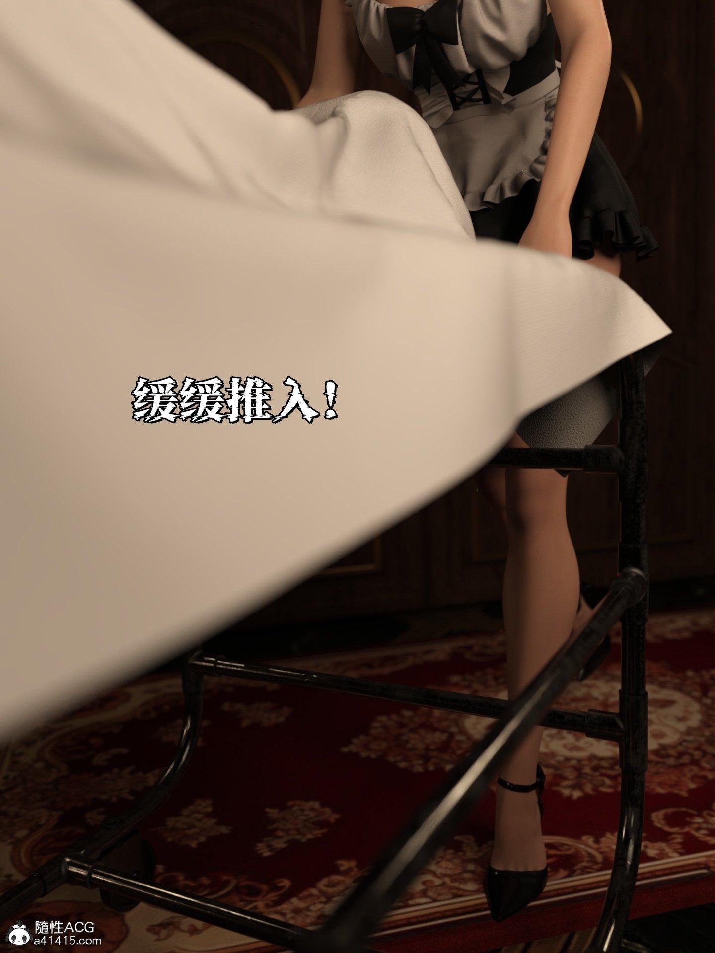 第3話