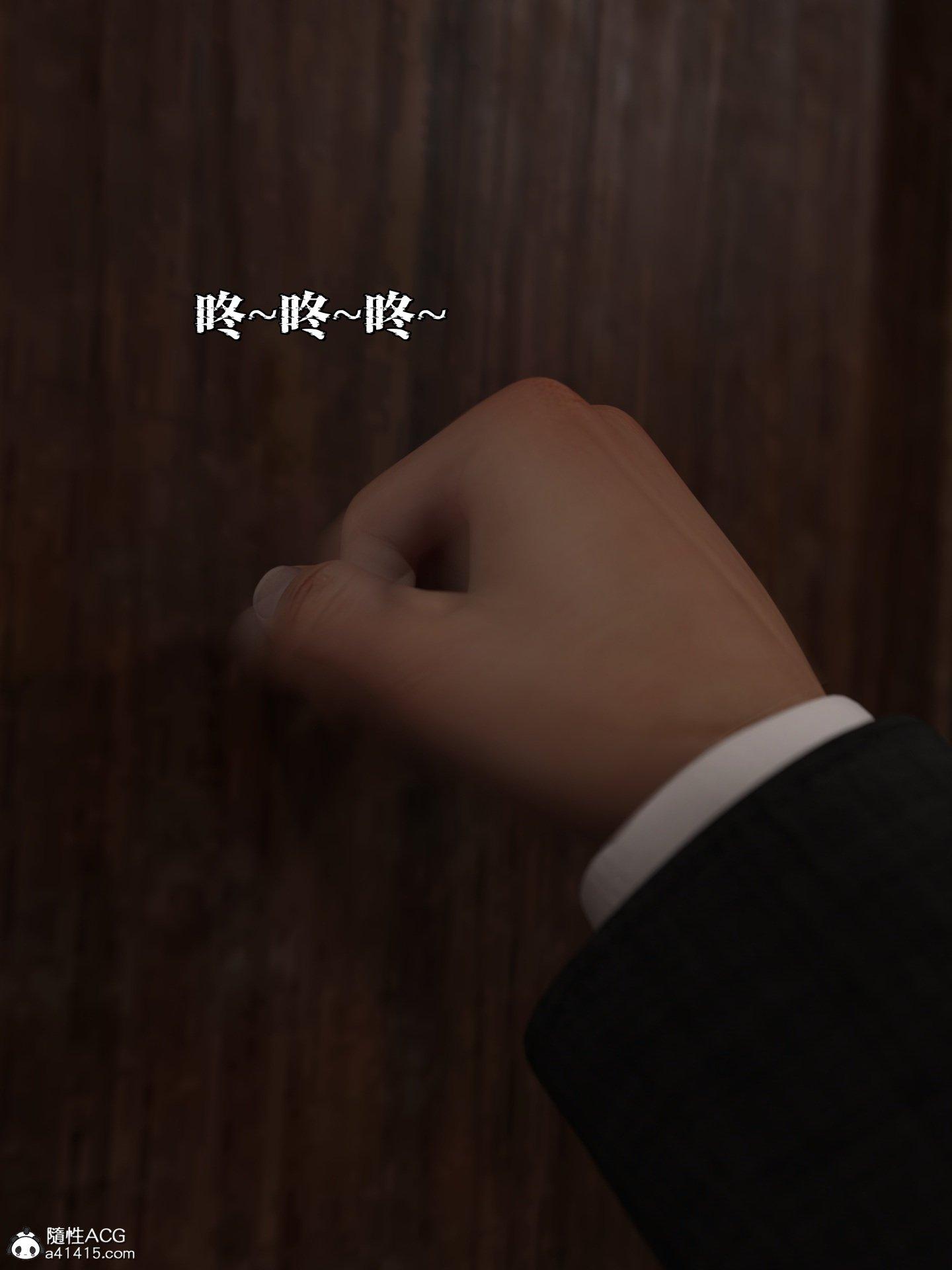 第4話