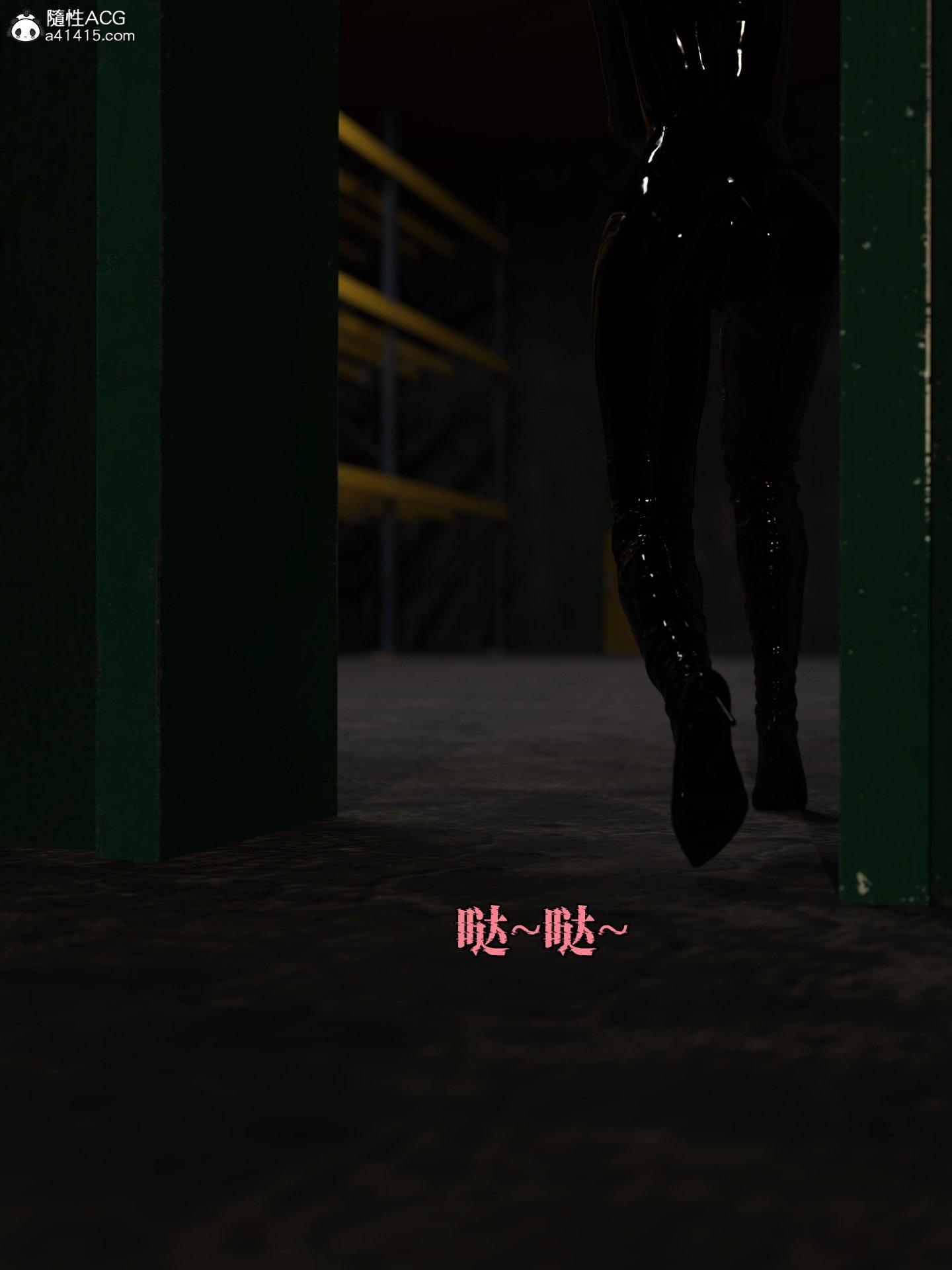 第4話