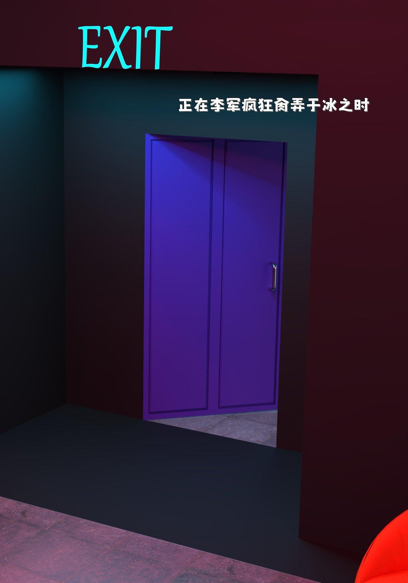 第6話