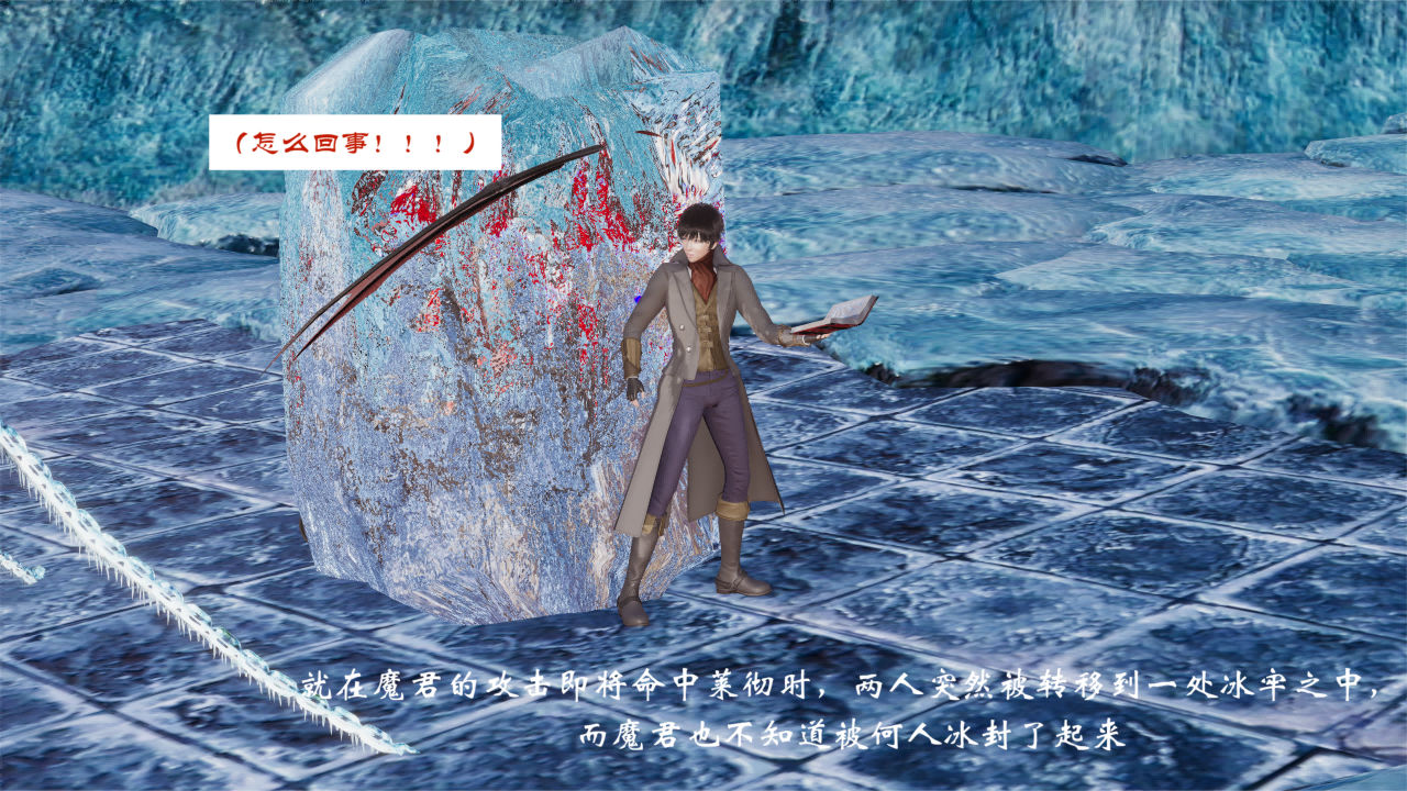 第1話