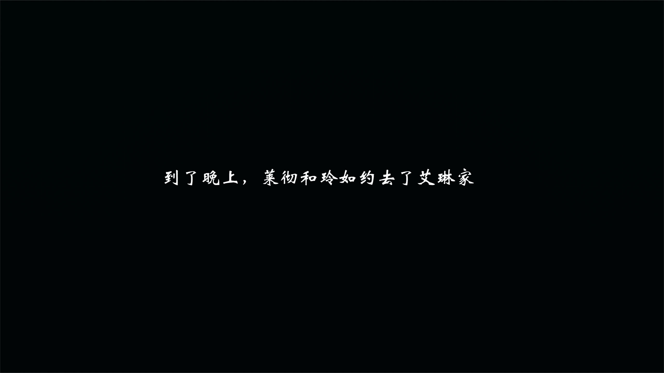 第3話