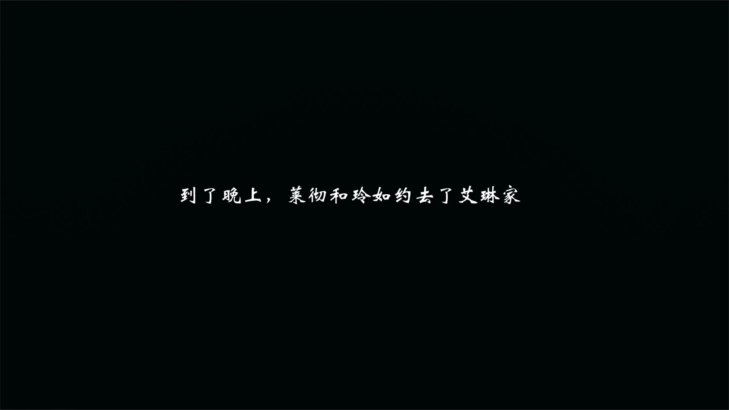 第3話