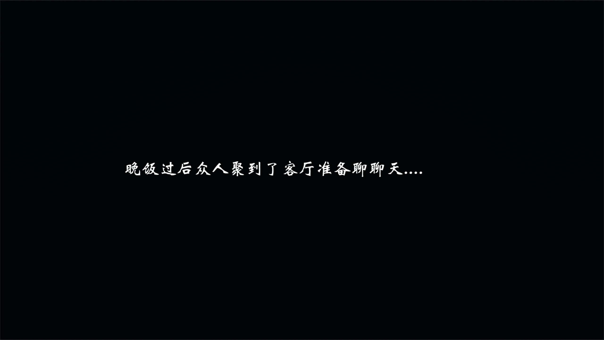 第3話